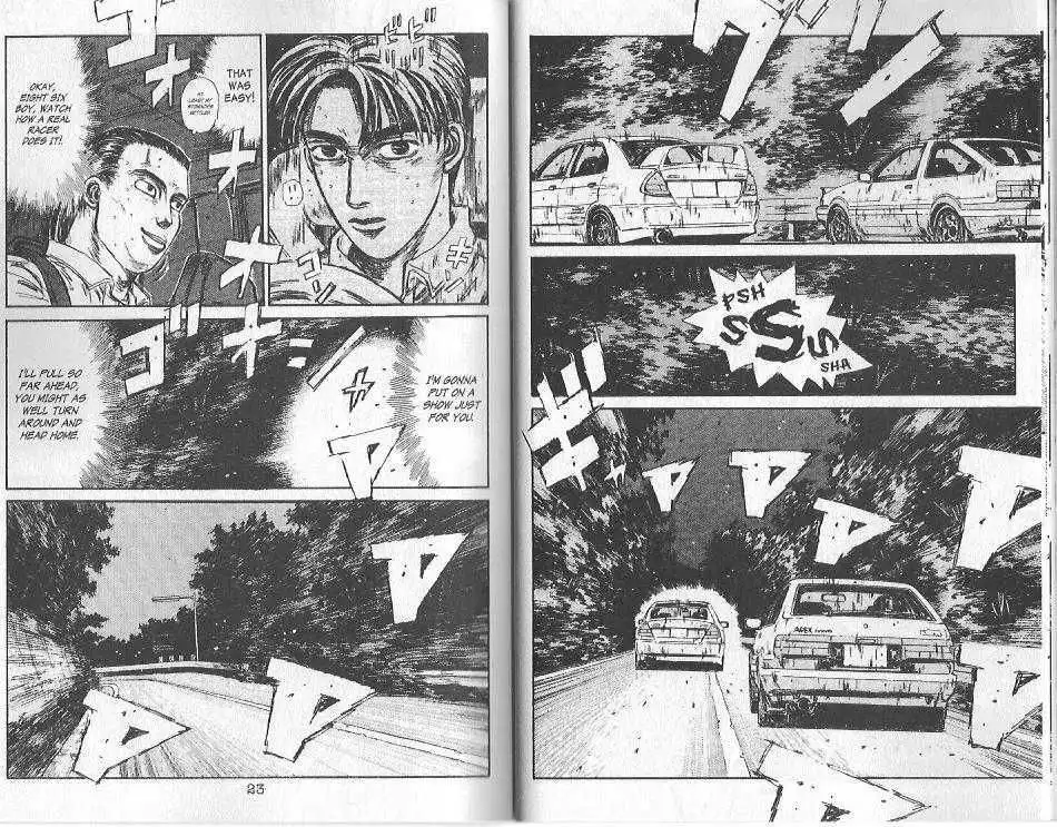 Initial D Chapter 88 7